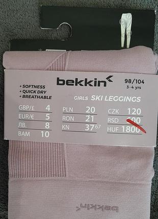 Новые термо леггинсы bekkin 98/104 см, детские спортивные лосины для девочки 3-4 года