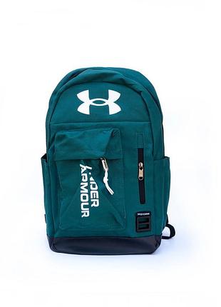 Under armour зеленый