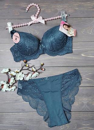 Комплект женского белья rosa junio 75b серый 75b