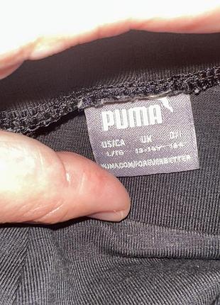 Лосіни/легенци puma 4