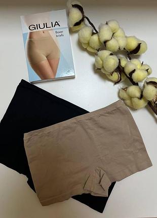 Трусы-шортики бесшовные boxer briefs naturale (бежевый) s/m, l/xl черные и бежевые телесный, l/xl