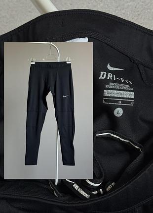 Компресійні штани nike dri fit тайтси