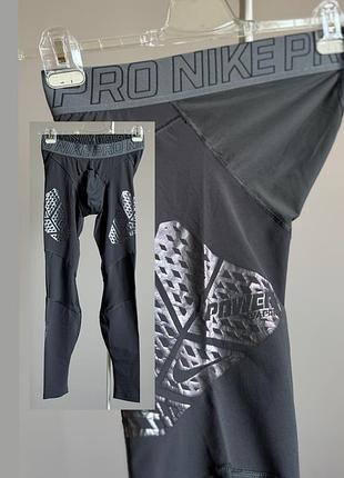 Компресійні штани тайтси легінси nike pro power vapor