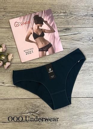 Труси  жіночі  anttifu  3001  бавовна .  розмір :   xxl (50)