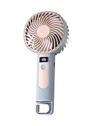 Портативний ручний вентилятор handheld fan fy083 пластиковий з підставкою та гачком led дисплей 120 швидкостей 1 вт блакитний