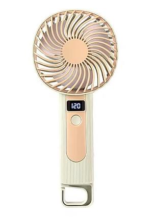 Портативный ручной вентилятор handheld fan fy083 пластиковый с подставкой и крючком led дисплей 120 скоростей 1 вт бежевый