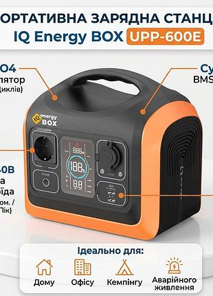 Портативная электростанция iq energy box upp-600e