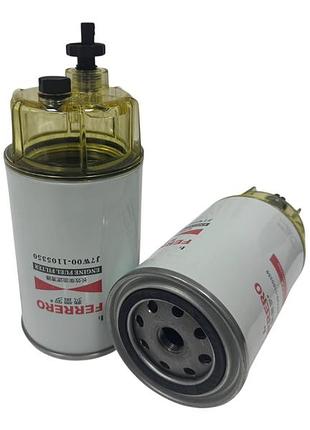 Паливний фільтр j7w00-1105350a-c різьба m18×1.5