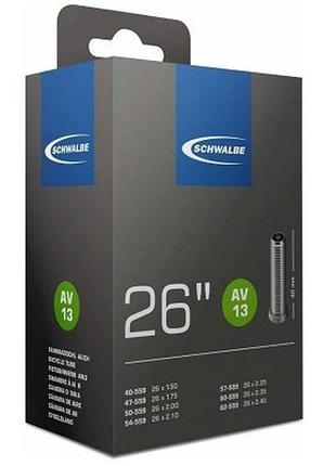 Камера schwalbe 26" x 1.5 / 2.5 av 40мм (des003)