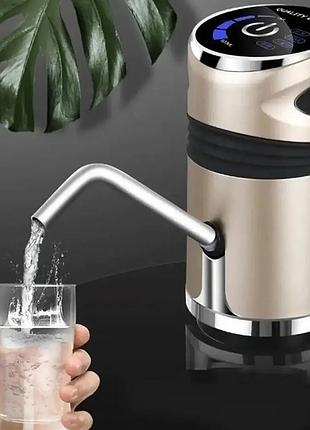 Електричний портативний насос для води water dispenser xl-129 – диспенсер для пляшок із питною водою