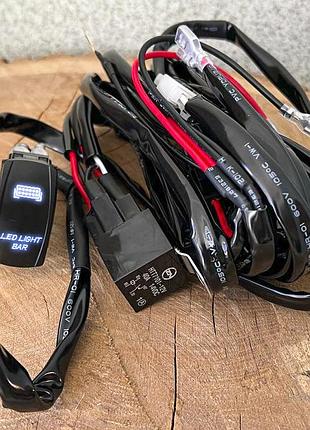 Проводка для любых led фар, туманок в сборе 12v - 40a на две фары до 120w 3метра (реле+предохранители+кнопка)