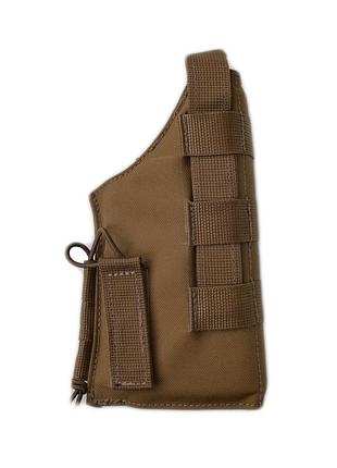 Кобура r-kit універсальна coyote