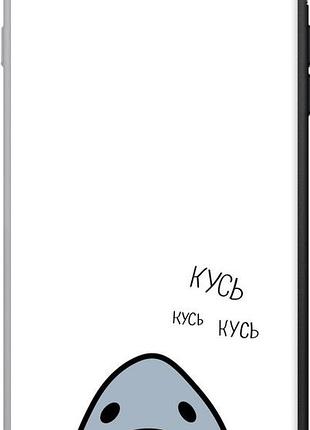Чехол на iphone 8 plus акула из пластика fch_0164134