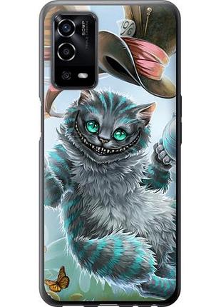 Чохол для oppo a55 з силікону fch_0161589