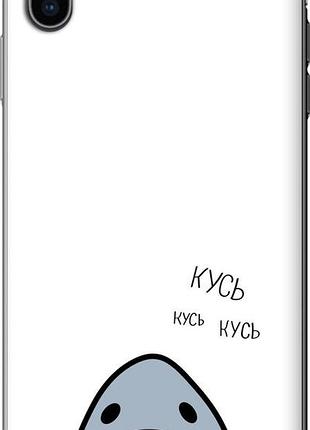 Чохол для apple iphone xs max з пластику fch_0164073