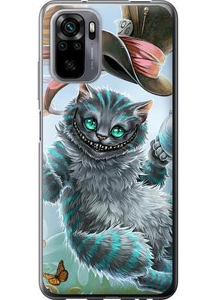 Чехол на xiaomi poco m5s чеширский кот 2 из силикона fch_0048073
