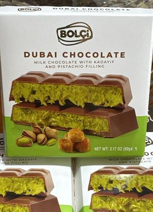 Шоколад bolci молочний з фісташковою начинкою та кадаїфом, 90 г (dubai chocolate