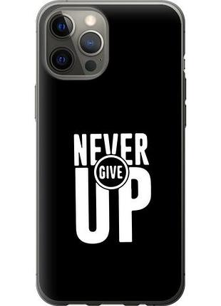 Чохол для apple iphone 12 pro max з пластику fch_0164582