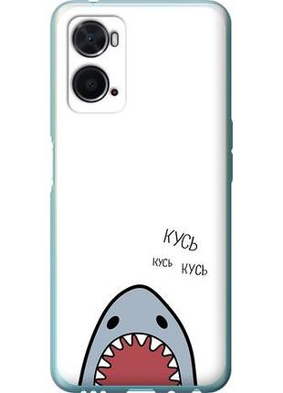 Чехол на oppo a76 акула из силикона fch_0164068