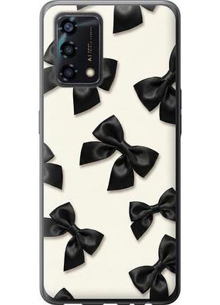 Чохол для oppo a95 з силікону fch_0156374