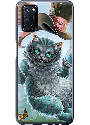 Чехол на oppo a52 чеширский кот 2 из пластика fch_0161561