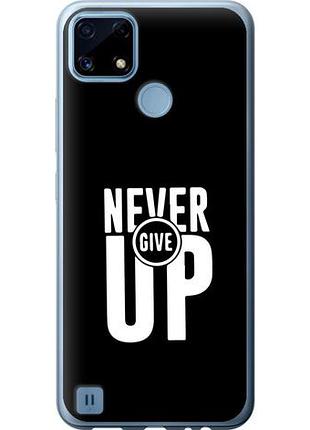 Чохол для realme c21 з силікону fch_0164572