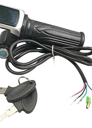 Ручка газу dn для електровелосипеда з ключем 48v чорний (119922)