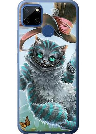 Чохол для realme c12 з пластику fch_0161612