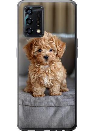 Чохол для oppo a95 з силікону fch_0162430