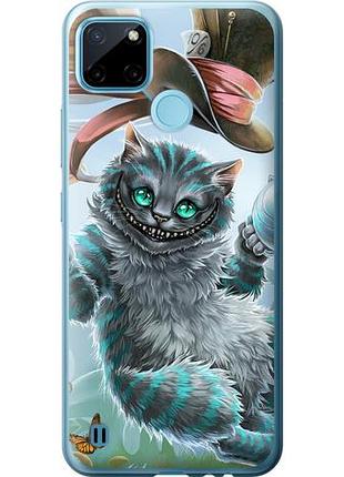 Чохол для realme c21y з силікону fch_0161613