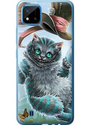 Чохол для realme c20a з силікону fch_0161546