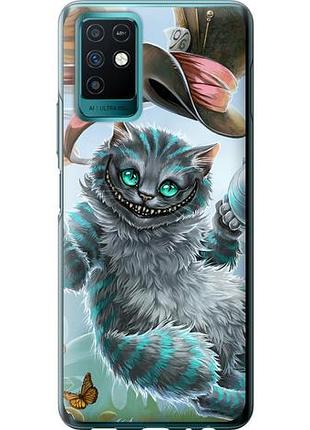 Чехол на infinix note 10 чеширский кот 2 из силикона fch_0161554