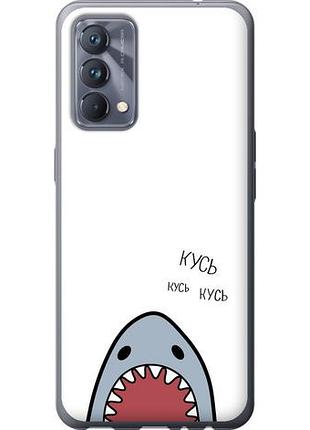 Чехол на realme gt master акула из силикона fch_0164091