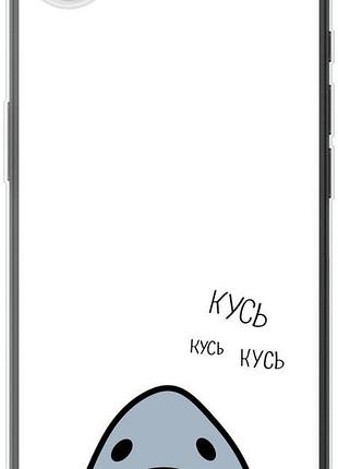 Чехол на iphone 16e акула из силикона fch_0164156