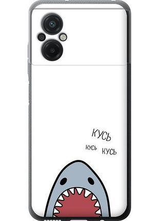 Чехол на xiaomi poco m5 акула из силикона fch_0003705