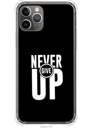 Чехол на iphone 11 pro никогда не сдавайся из силикона fch_0164686