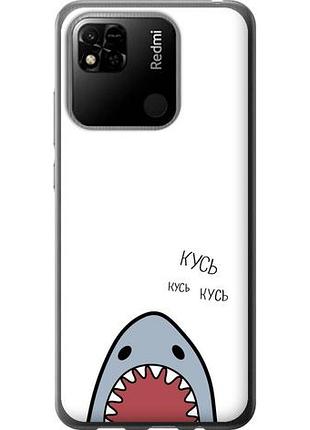 Чехол на xiaomi redmi 9c акула из силикона fch_0003688