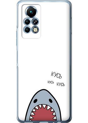 Чохол для infinix note 11 pro з силікону fch_0164138