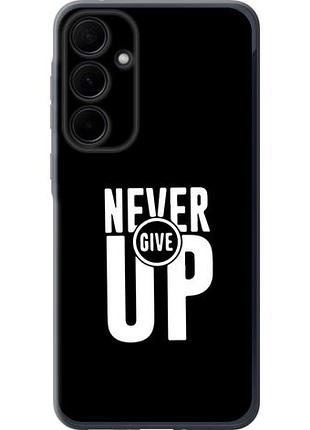 Чехол на samsung galaxy a35 никогда не сдавайся из силикона fch_0164685