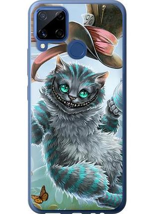 Чехол на realme c15 чеширский кот 2 из силикона fch_0161572