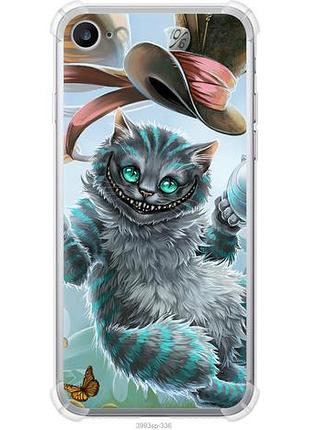 Чехол на iphone 8 чеширский кот 2 из силикона fch_0161581