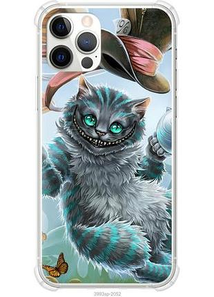 Чохол для apple iphone 12 pro з силікону fch_0161651