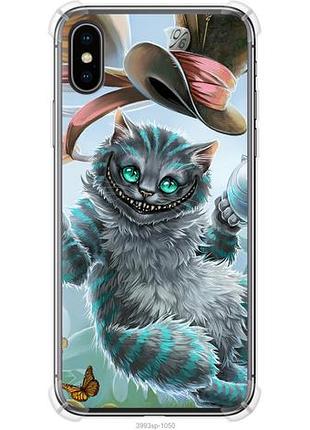 Чехол на iphone xs чеширский кот 2 из силикона fch_0161633
