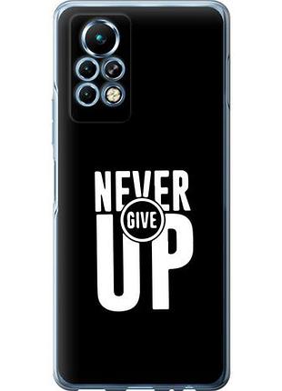Чохол для infinix note 11 pro з силікону fch_0164644