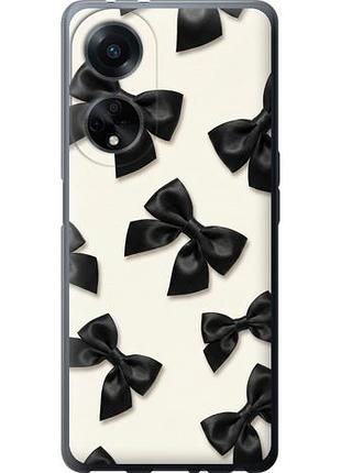 Чохол для oppo a98 з силікону fch_0156434