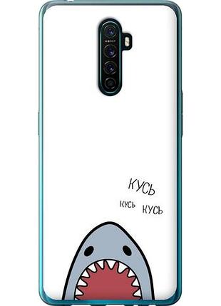 Чехол на oppo reno ace акула из пластика fch_0164083