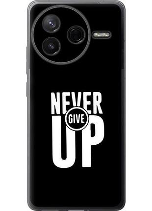 Чехол на xiaomi poco f7 pro никогда не сдавайся из силикона fch_0164671
