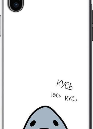 Чохол для apple iphone xs з пластику fch_0164151