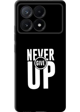 Чехол на xiaomi poco x6 pro никогда не сдавайся из силикона fch_0164668