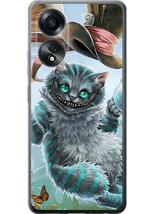 Чехол на oppo a58 4g чеширский кот 2 из силикона fch_0161590